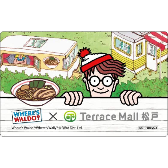 第2弾