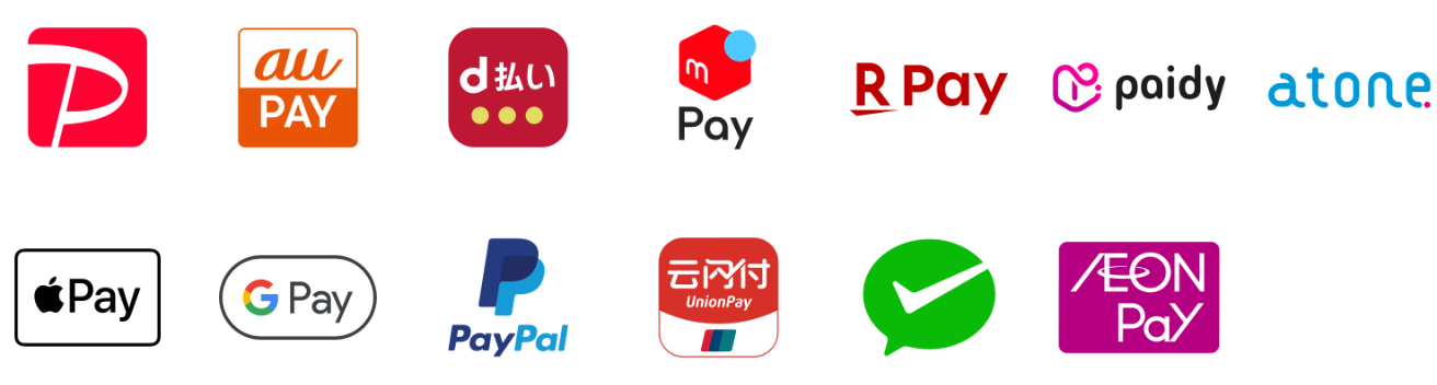 ご利用可能なキャッシュレス決済