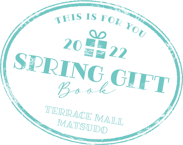 2022 SPRING GIFT