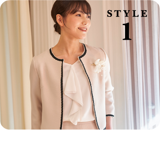 STYLE 1