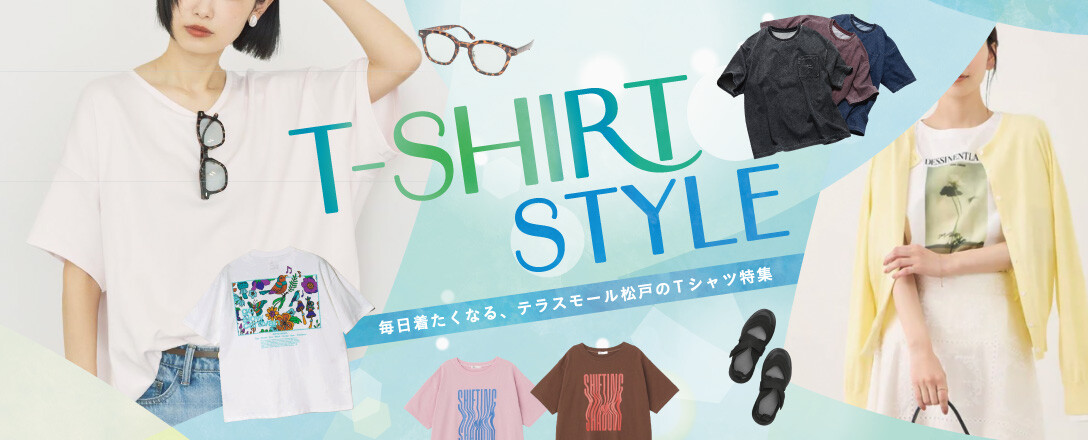 T-SHIRT STYLE