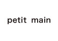 petit main
