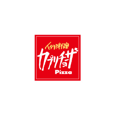 カプリチョーザ