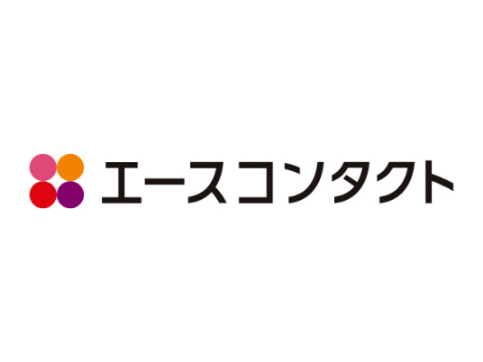 エースコンタクト