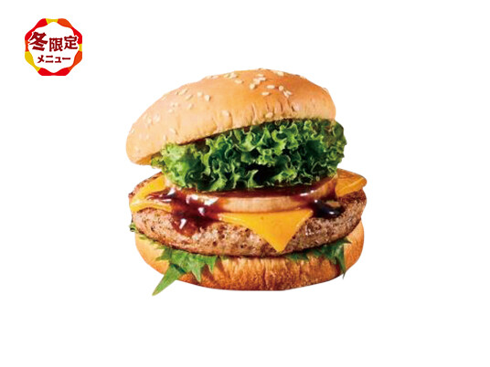 FRESHNESS BURGER