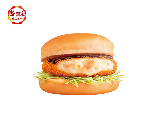 マクドナルド