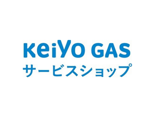 京葉ガスサービスショップ