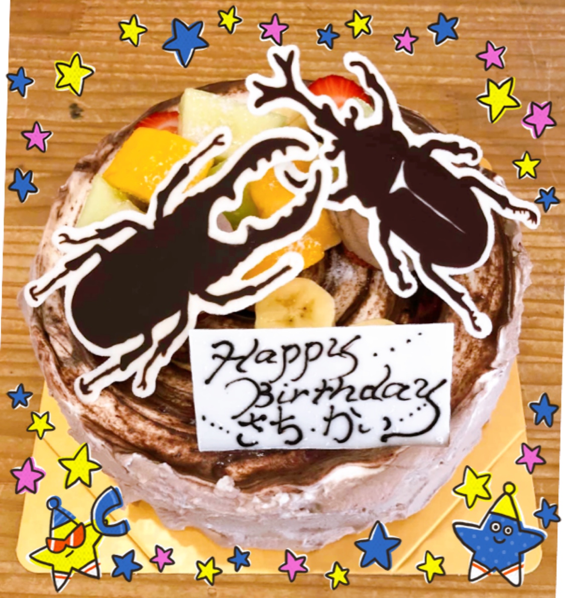 キャラチョコケーキ Ma Sa De Plus ショップニュース テラスモール松戸