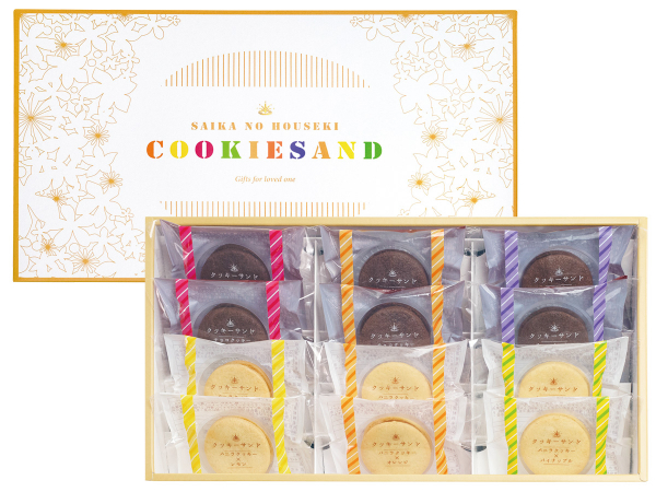 早割 リフト券 | 彩果の宝石 | スタッフ一押し！ ショップニュース テラス | 菓子