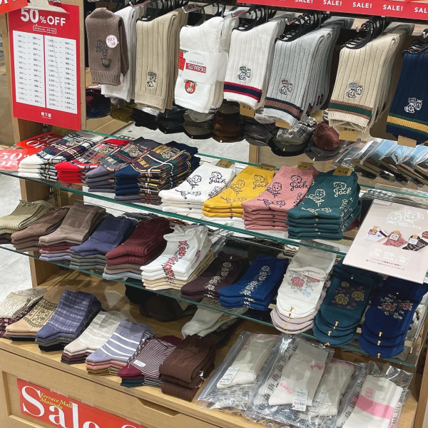 靴下屋 セール商品オール50 Off 靴下屋 ショップニュース テラスモール松戸