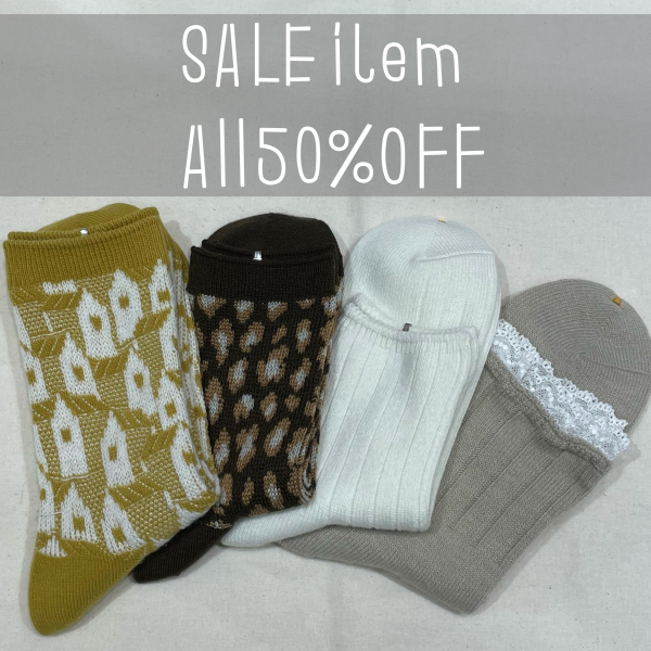 靴下屋 セール商品オール50 Off 靴下屋 ショップニュース テラスモール松戸