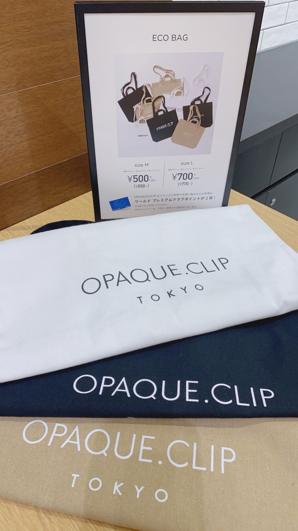 エコバッグ ゚購入の方はwpc2倍です Opaque Clip ショップニュース テラスモール松戸 エコバッグ ゚購入の方はwpc2倍です Opaque Clip ショップニュース テラスモール松戸