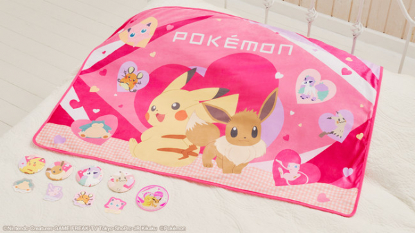 ポケモン もっと かわいい キャンペーン In Namco Namco ショップニュース テラスモール松戸 ポケモン もっと かわいい キャンペーン In Namco Namco ショップニュース テラスモール松戸