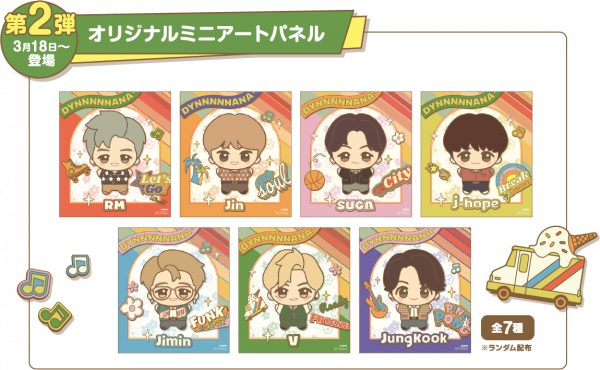 Tinytan Dynamite Collection In Namco Namco ショップニュース テラスモール松戸 Tinytan Dynamite Collection In Namco Namco ショップニュース テラスモール松戸